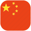 asia, china, country, flag, national, rounded, square