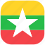 burma, country, flag, myanmar, national, rounded, square 