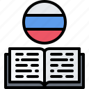 book, flag, russia, country, nation, culture
