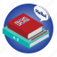 book, english, language, school, subject 