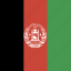 afghanistan, flag, square 