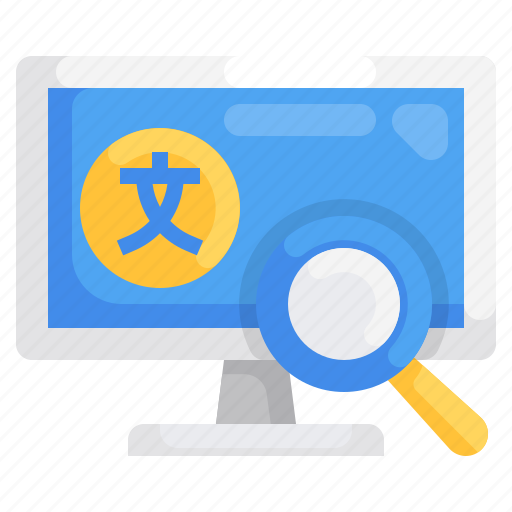 Searching, web, internet, search, find icon - Download on Iconfinder