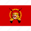 country, eelam, flag, national, tamil 