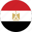 egypt, flags 