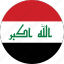 iraq, flags 