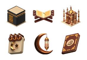 3D Islamic
