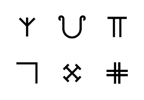 The Art of Symbols